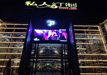 汉寿中低档荤素KTV少爷会所体验-私人定制KTV消费荤素点评