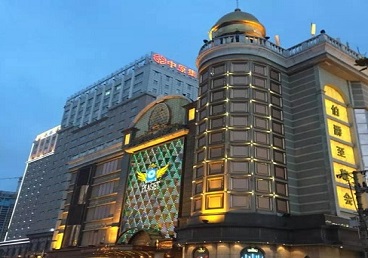 汉寿最大顶级出名高端豪华KTV会所-皇冠伯爵KTV顶级体验点评